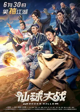 亚洲美日韩