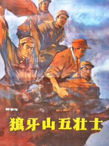 亚洲黄色在线电影